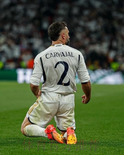 卡瓦哈尔：被载入皇马史册很自豪 对手会感觉恐怖